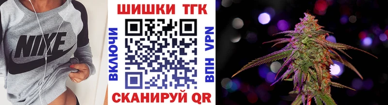 Купить наркотики цена Дмитров A PVP COCAIN Меф ГАШИШ