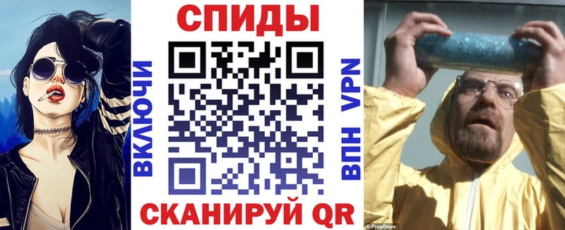 Amphetamine Premium  Дмитров 