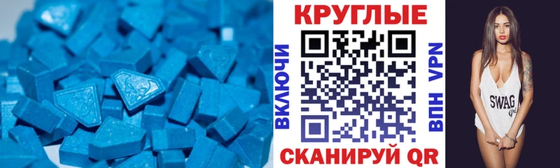 ОМГ ОМГ ССЫЛКА  где найти наркотики  Дмитров  Экстази XTC 