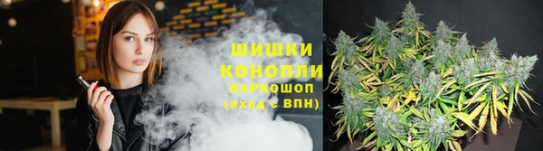 кристаллы Алапаевск