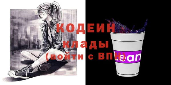 соль курить ск Аксай