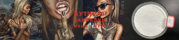 apvp Алагир