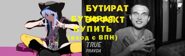 кокаин перу Гусев