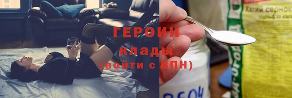 apvp Алагир