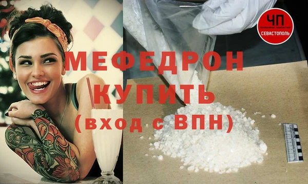 круглые Гусиноозёрск
