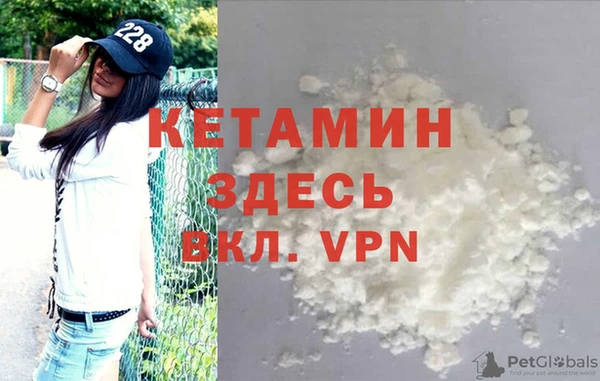 соль курить ск Аксай