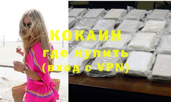 соль курить ск Аксай