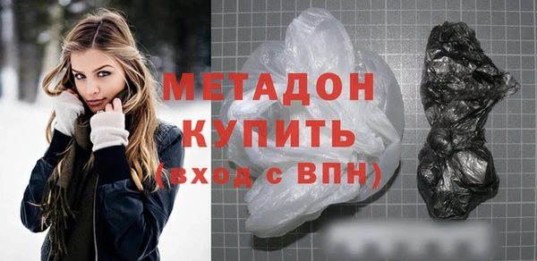 соль курить ск Аксай