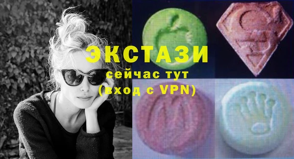 круглые Гусиноозёрск
