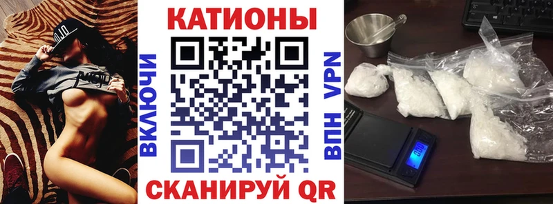 Мефедрон mephedrone mega ТОР Дмитров