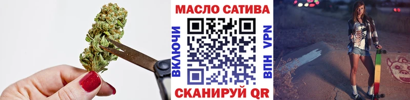блэк спрут ссылки  Дмитров  ТГК Wax 