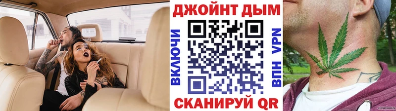 Бошки марихуана MAZAR  Дмитров 